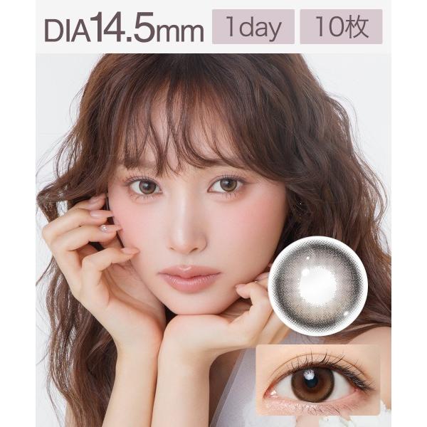 カラコン コンタクトレンズ ミフェ ワンデー エクラブラウン (10枚入り)
