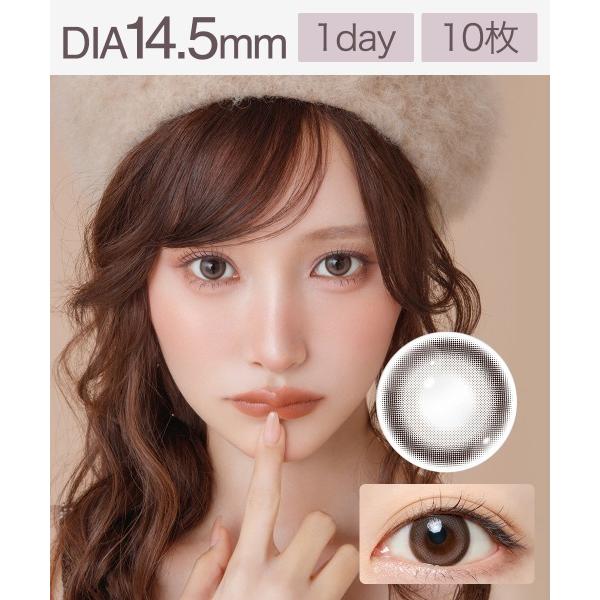 カラコン コンタクトレンズ ミフェ ワンデー ピュールベージュ (10枚入り)