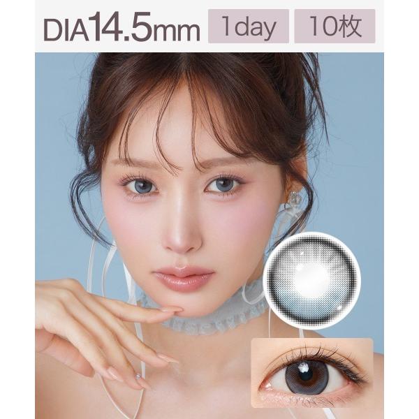 カラコン コンタクトレンズ ミフェ ワンデー シャルムブルー (10枚入り)