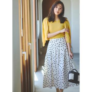 「LAISSE PASSE」 フレアスカート 38 ホワイト レディース