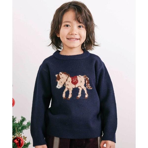 ニット セーター ウマクマネコアニマルモチーフニットトップス(80~130cm) キッズ 子供服 男...