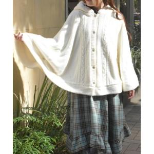 カーディガン パール裏ボアニットポンチョ レディース