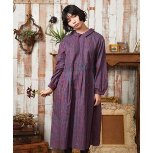 ワンピース Calle del los Libreros ストライプワンピース