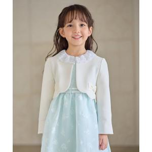 リボンノーカラージャケット キッズの買取情報