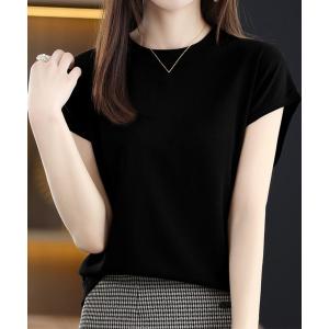「Miniministore」 半袖ニット FR...の商品画像