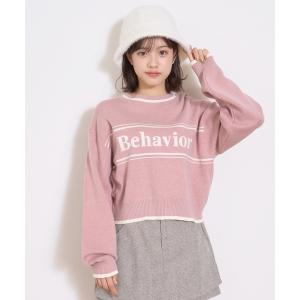 ニット セーター ロゴジャガードモチモチニット キッズ 子供服 女の子