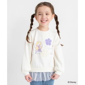 mezzo piano メゾピアノ(mezzo piano)グラデーション星チュール