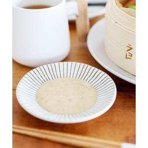 ラルフローレンホーム　3連ナッツボウル RALPH LAUREN HOME（ラルフ ローレン ホーム） ラルフローレン 食器