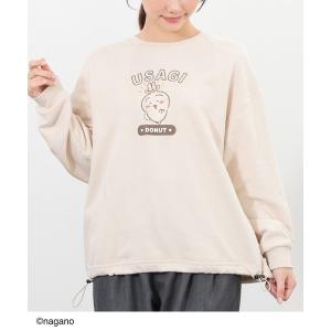 ちいかわ ゆるトレーナー レディース