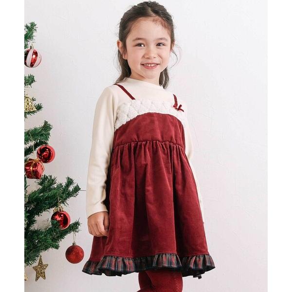 ワンピース 「お揃い」キラキラ刺しゅうボアドッキングワンピース(80~130cm) キッズ 子供服 ...