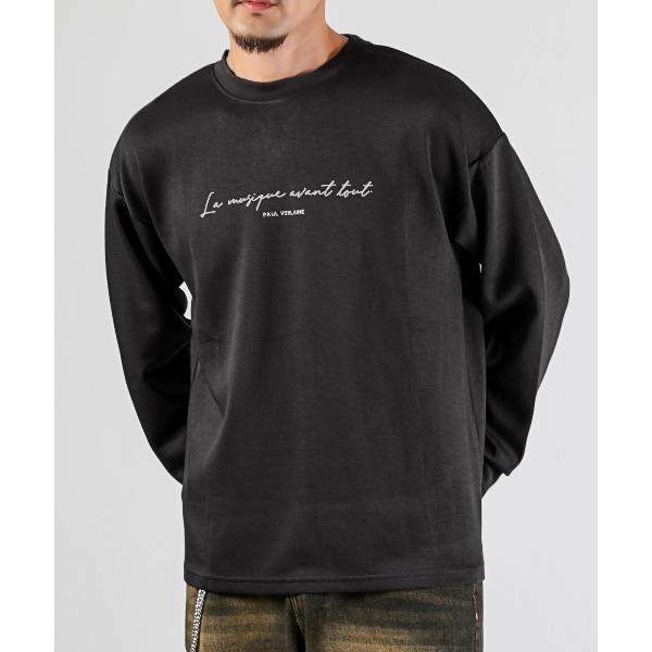 tシャツ ロゴプリントUVカットストレッチロンT メンズ レディース