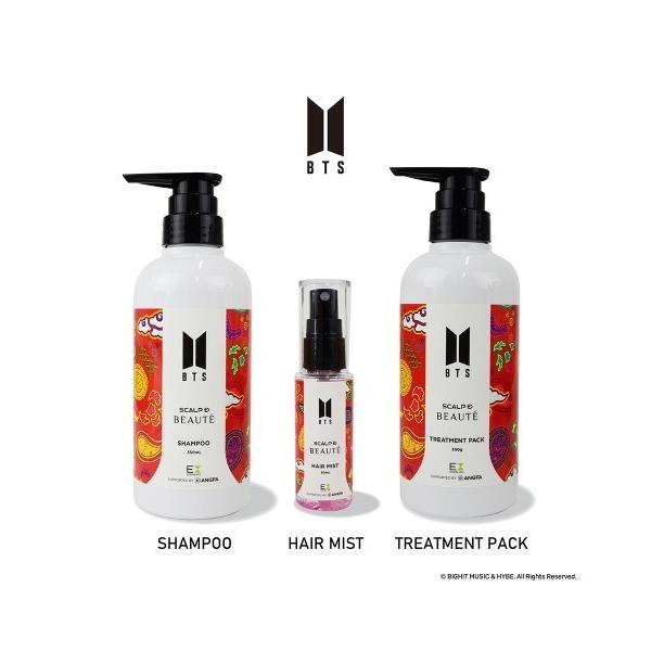 コスメセット コフレ BTSヘアケア 3セット
