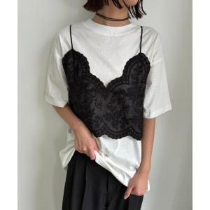 スカラップレースビスチェ レディース