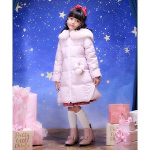 チャームつきロングダウン 女の子の買取情報