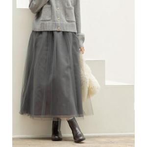 スカート チュールイージーギャザースカート「洗濯機OK」