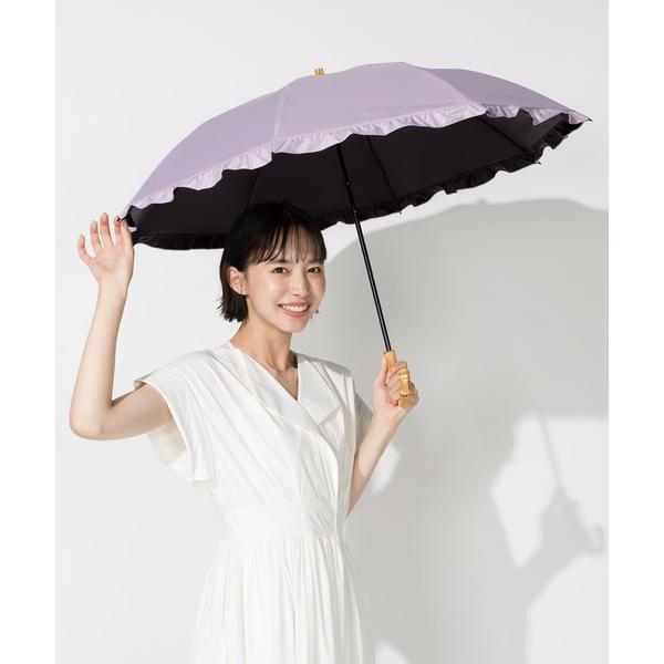 完全遮光 日傘 折りたたみ傘 折り畳み 晴雨兼用 最強の日傘「UVO」 折りたたみ2段 親骨55cm...