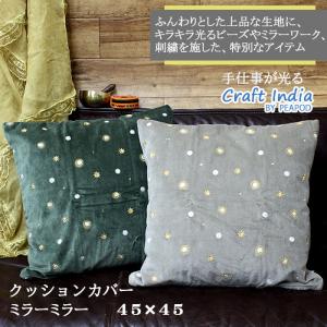 イケア（IKEA） 【IKEA】NORDKISA/ノールドシーサ ベッドサイド