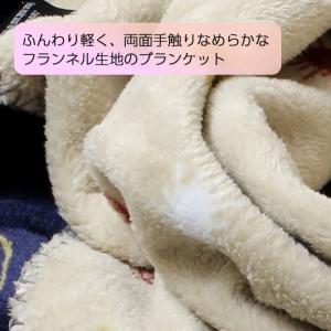 ブランケット おしゃれ 北欧 冬用 軽量 ひざ...の詳細画像3