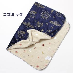ブランケット おしゃれ 北欧 冬用 軽量 ひざ...の詳細画像4