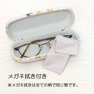 メガネケース ハード おしゃれ スリム 猫 柴...の詳細画像2
