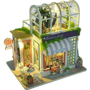 サンルーム Diy キット ドールハウス用品 の商品一覧 手芸 ハンドクラフト 楽器 手芸 コレクション 通販 Yahoo ショッピング