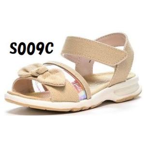 ど安ッ! 令和5年のだから 優しい可愛いヤサカワ 超軽量80g (17〜18cm) ムーンスター M...