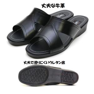 丈夫な日本製の本革 サンダル マルタイ 丸泰 M...の商品画像