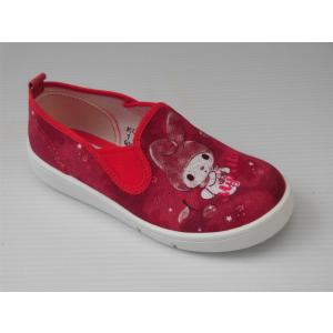 Sanrio 子ども用スニーカー スリッポンの商品一覧 キッズ ジュニアシューズ 子ども服 シューズ ベビー キッズ マタニティ 通販 Yahoo ショッピング