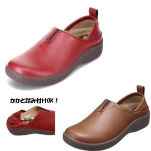 Jungla ストラップシューズ・37/23.5cm☆ジャングラ/スペイン製/レザー