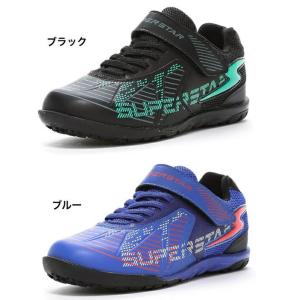 濡れに強い 頑丈 スニーカー フットサル サッカート レーニング ムーンスター バネのチカラ スーパ...