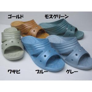 ゴムサンダル 紳士No.180 ブラック L 10足セット メンズ 丸中工業所