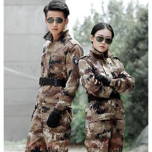 迷彩服 メンズ サバゲー装備 戦闘服 サバゲー 軍服 アーミーコスプレ 迷彩柄 カップル 作業服 レディース スパッツ 上下セット Ao 0914 Entqp447 Z2ストア 通販 Yahoo ショッピング