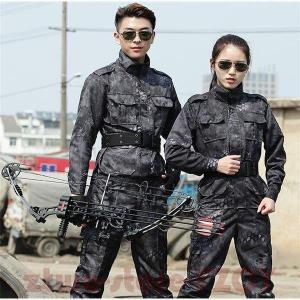 PX品 現行モデル 陸上自衛隊 迷彩服 2型 TC(EC) リップストップ