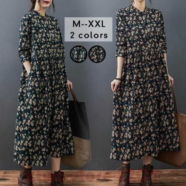 ワンピース レディース 40代 50代 春夏秋 ５分袖 ミモレ丈ワンピース エスニック風 プリント ...