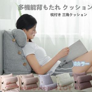 スウィッチ ティーブロック クッション SWITCH T BLOCK CUSHION 送料