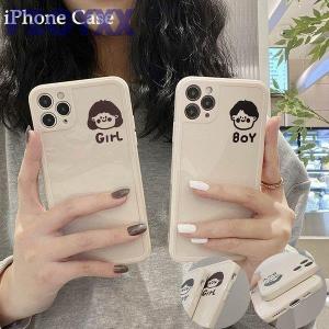 Iphone12 Proスマホケース Ins シンプルmini Se ケース アイフォン12 Iphone11 Xr Ins Iphone7 8plus スマホ かわいい 防塵 ソフトケース カバー Ao 0924 j386 Z2ストア 通販 Yahoo ショッピング