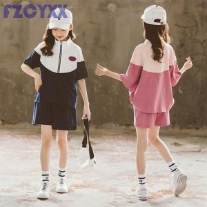 キッズ ジャージ 上下 半袖 子供服 女の子 スポーツウェア スウェット 2点セット Tシャツ ショートパンツ ゆったり カジュアル 運動着 テニス 部屋着 夏服 Ao 0924 j516 Z2ストア 通販 Yahoo ショッピング