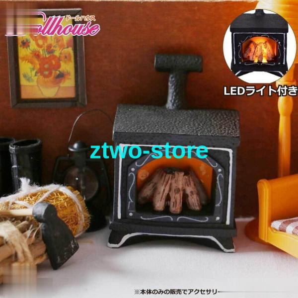 おもちゃ ドールハウス 暖炉 ライト付き ミニチュア