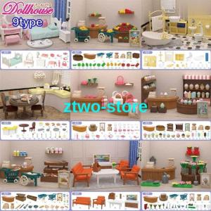 おもちゃ ドールハウス 装飾セット ミニチュア リビング 椅子 花 ベッド アイスクリーム｜ztwo-store