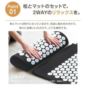 指圧マット・枕セット ツボマット 折り畳み式 ...の詳細画像3