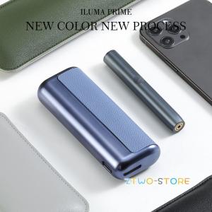 IQOS ILUMA PRIME 保護ケース ...の詳細画像2