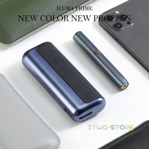 IQOS ILUMA PRIME 保護ケース ...の詳細画像3