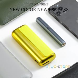 IQOS ILUMA PRIME 保護ケース ...の詳細画像5