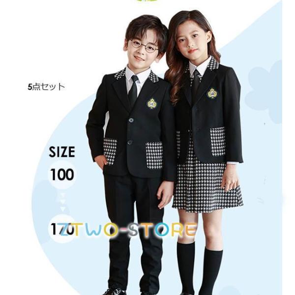 フォーマルスーツ キッズ 男の子 女の子 卒園 入学  男児スーツ 5点セット セットアップ スーツ...
