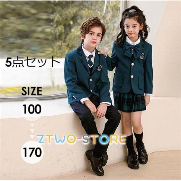 キッズ スーツ 女の子 男の子 5点セット 制服 セットアップ イギリス風 七五三 小学生 ジュニア...