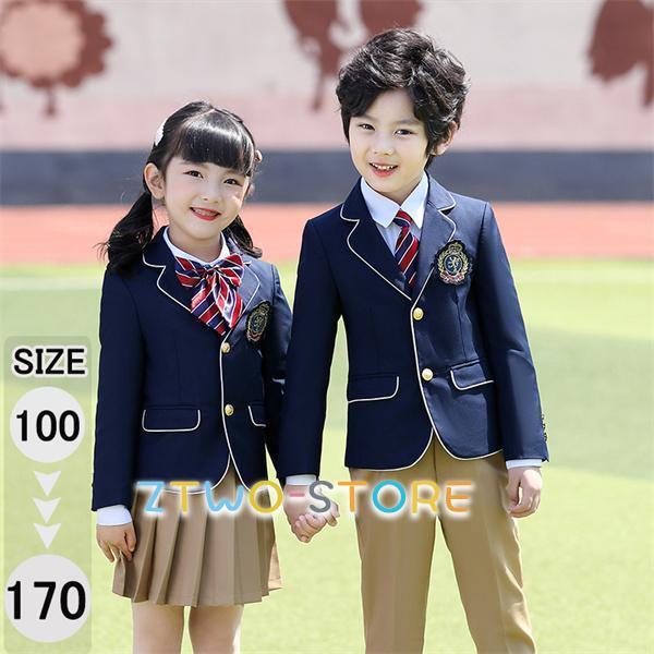 4点セット 学生服 子供スーツ 紺 女の子 男の子 制服 スーツ ジュニアスーツ キッズ 卒園式 入...