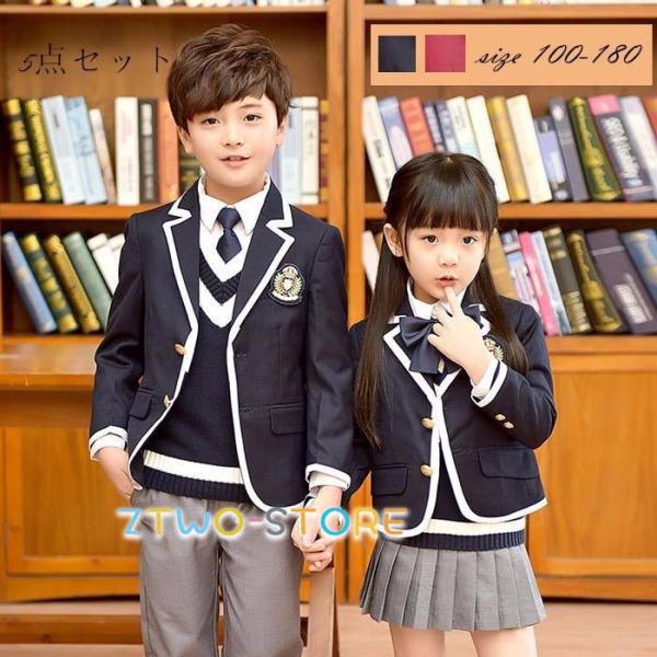 フォーマルスーツ 卒業式服 女の子 男の子 小学生 英国風 4点セット 学習発表会 生活発表会 キッ...