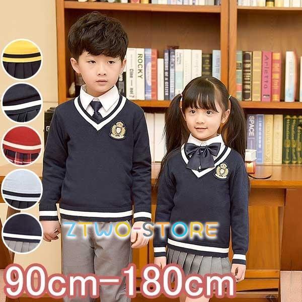 卒業式 スーツ 入学式 制服 学生服 入学式 男の子 子供スーツ 七五三 女の子 双子 イングランド...
