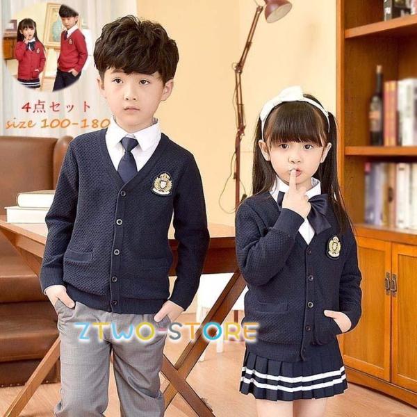卒業式スーツ 4点セット 大きいサイズ 入学式 スーツ 男の子 キッズスーツ 双子 イングランドタイ...