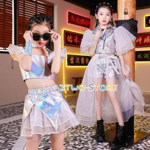 ダンス衣装キッズ ガールズ 韓国 ステージ衣装 ...の商品画像